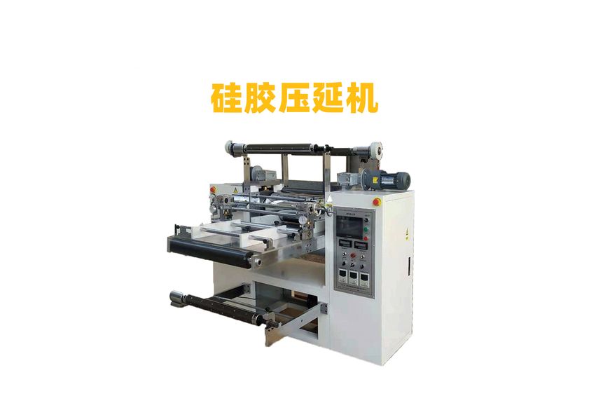 吸波材料压延机：技术革新与应用前景-1