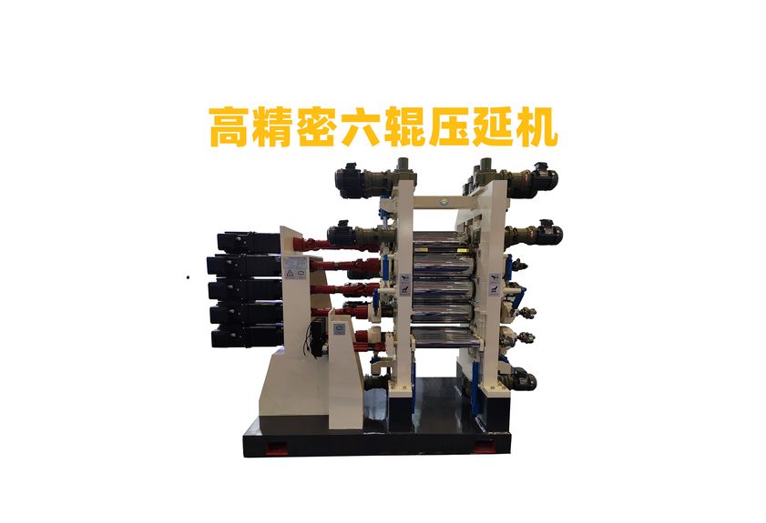 两辊压延机：工业制造中的精密艺术-1