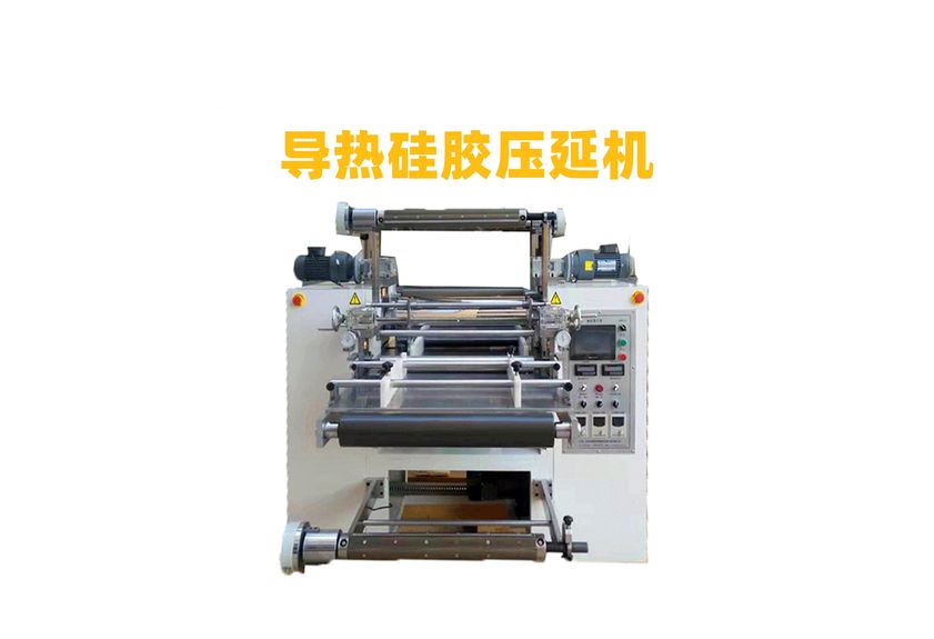 发泡硅胶压延生产线:高效生产的关键-2